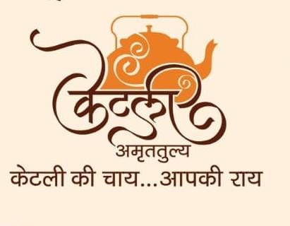 whatsapp image 2025 09 19 at 10.50.14 am (1)