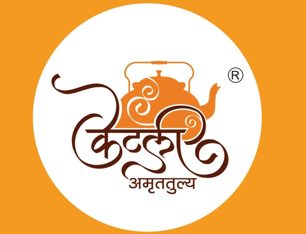 whatsapp image 2025 09 19 at 10.50.15 am